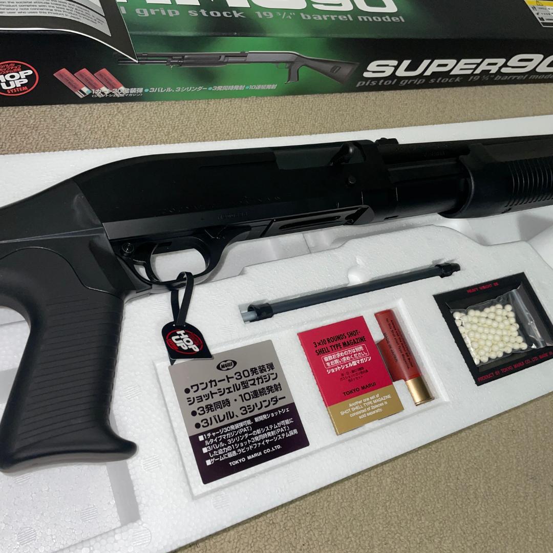 未使用品 東京マルイ No3 M3 スーパー90 18歳以上エアーショットガン