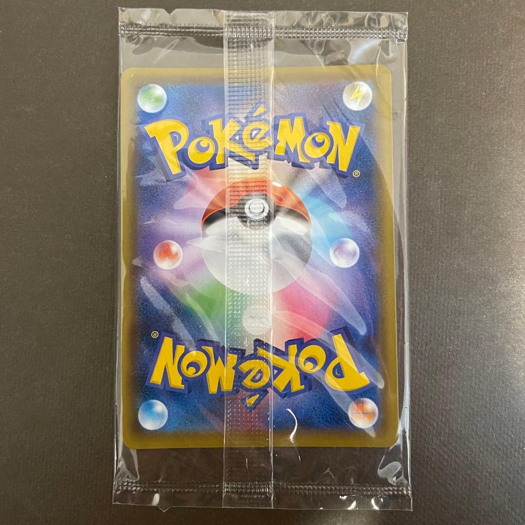 【未開封最安値‼️極美品】即日発送‼️ゴールデンピカチュウ　25th ピカチュウV