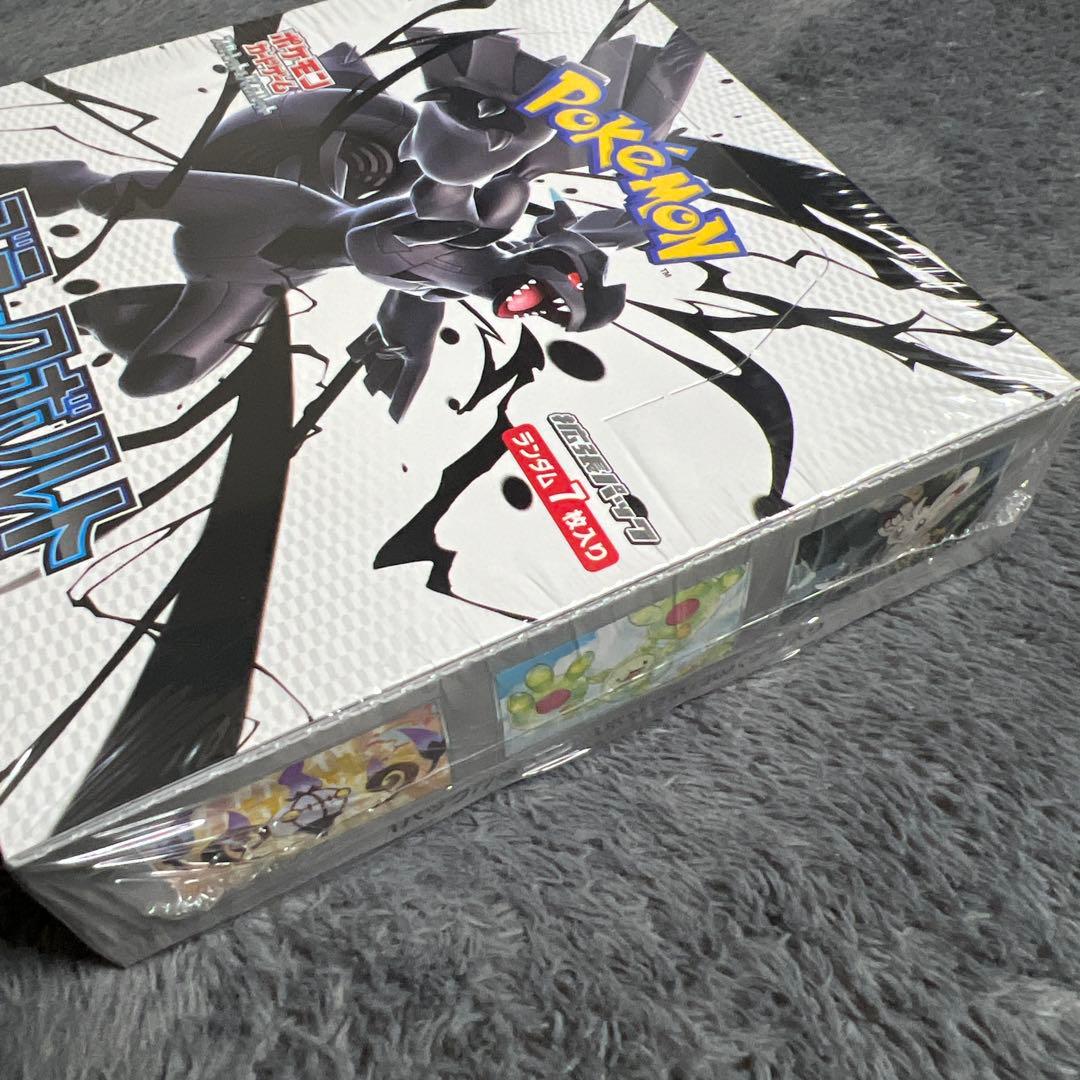 ポケモンカードゲーム ブラックボルト 未開封シュリンク付き