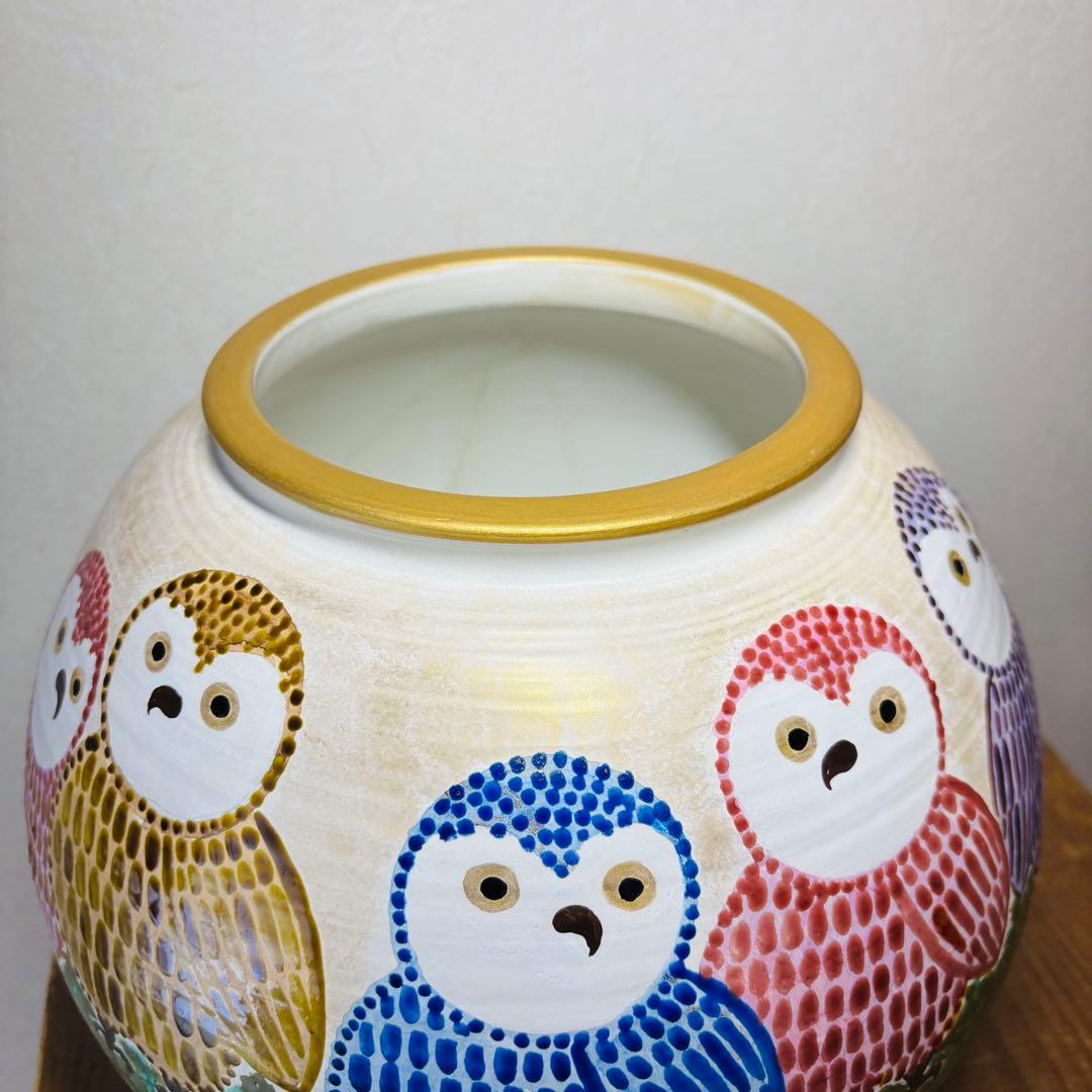 京 清水焼 三代 斉藤雲楽作 福籠 飾り壺 京都市伝統産業 清水焼　伝統工芸士