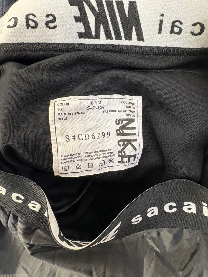 希少 NIKE × sacai 再構築ナイロンスカート CD6299 S