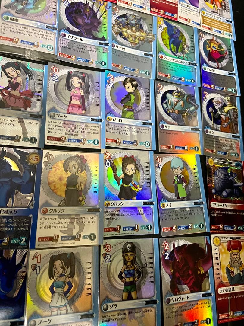 希少◇ブルードラゴン ロールプレイングカードゲーム まとめ売り！