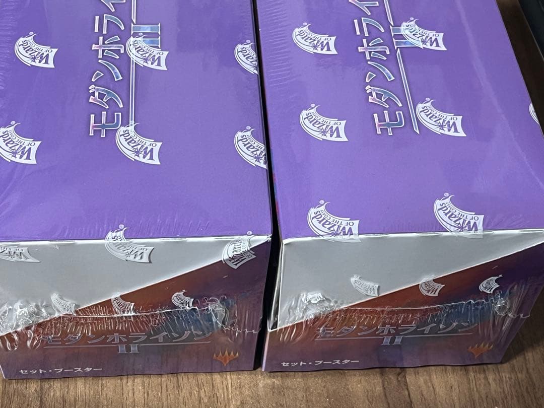 MTG モダンホライゾン2 セットブースター 日本語版 2BOX