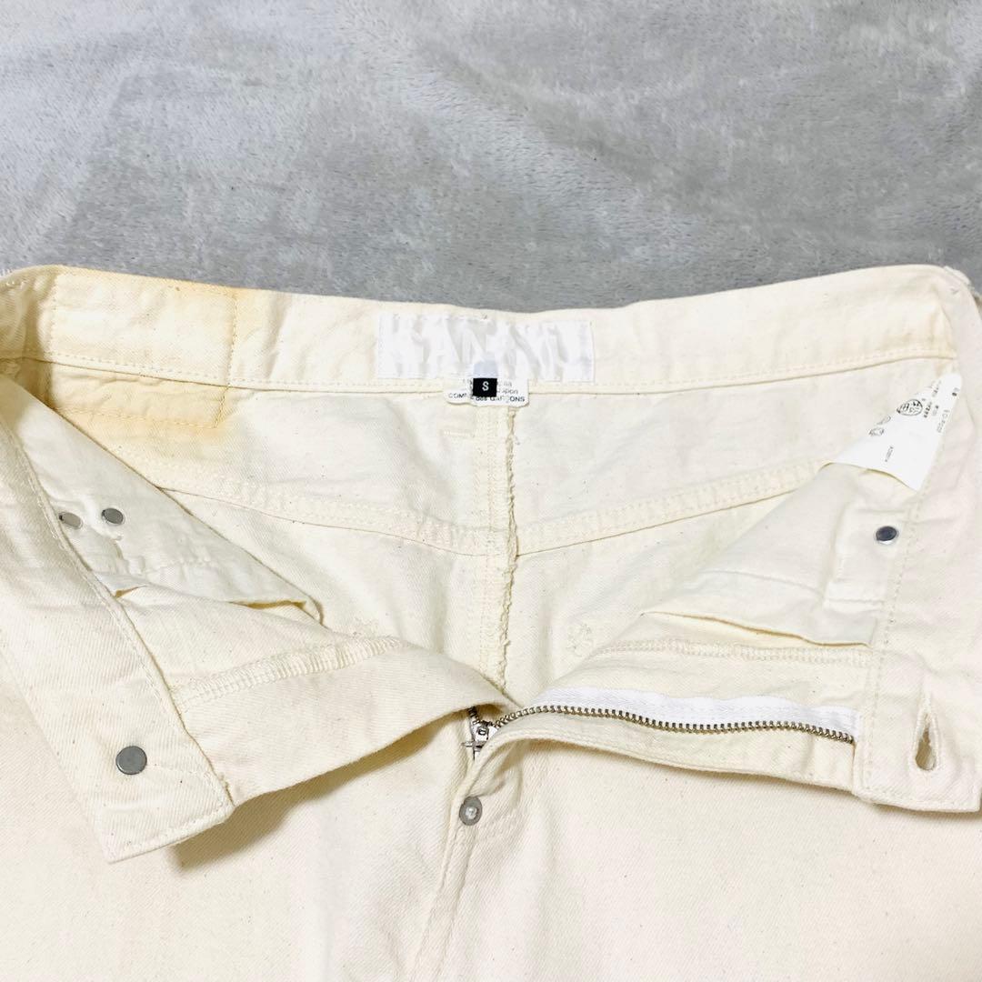 GANRYU comme des garcons ホワイトサルエルパンツ