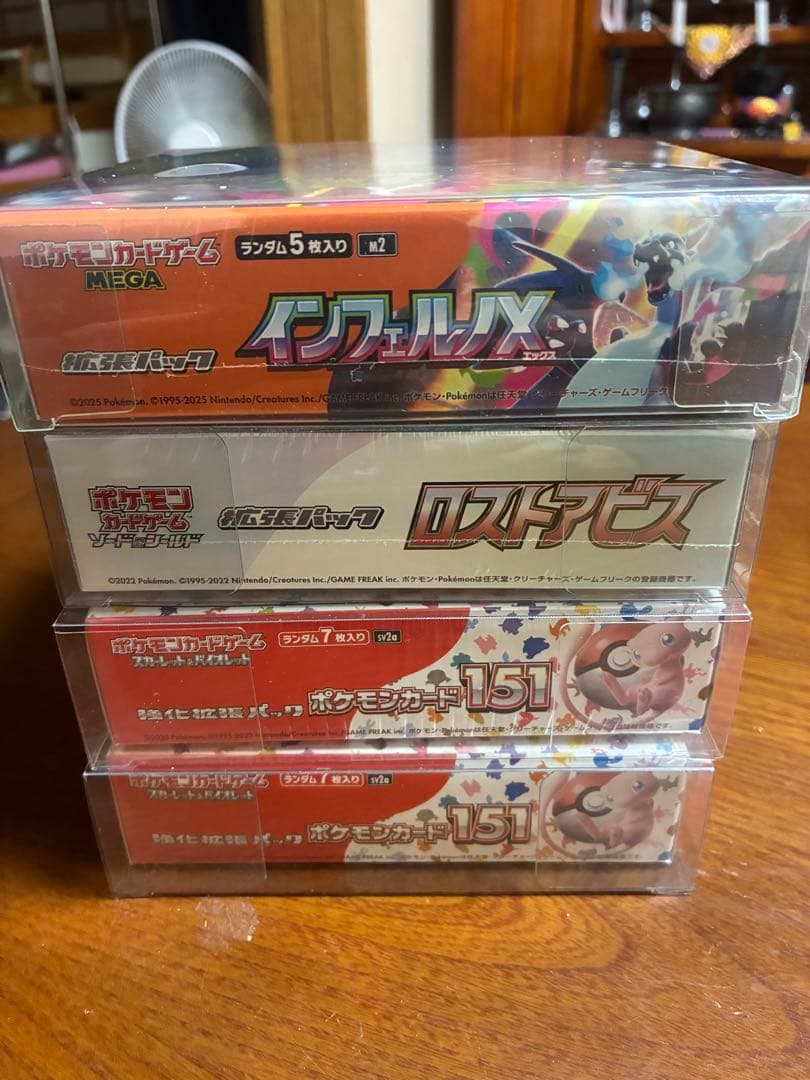 ポケモンカード未開封シュリンク付き 8box 最終値下げ
