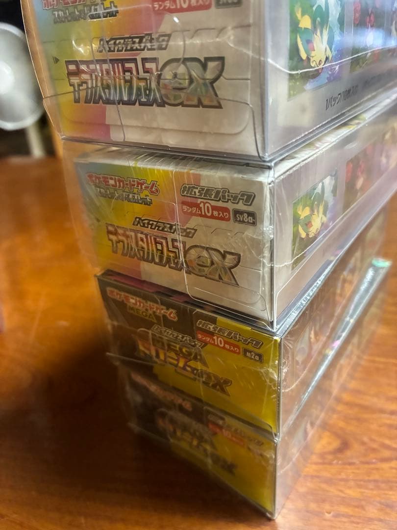 ポケモンカード未開封シュリンク付き 8box 最終値下げ