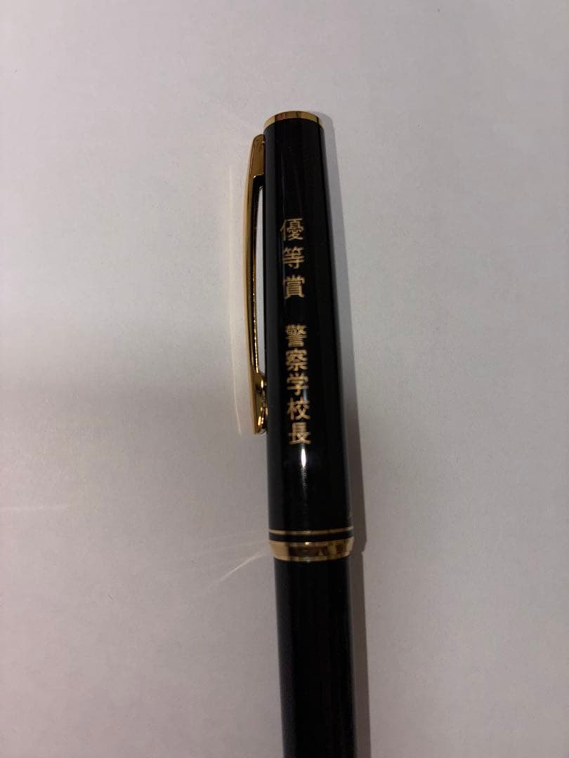 PILOT 万年筆 黒色 金色装飾 警察学校