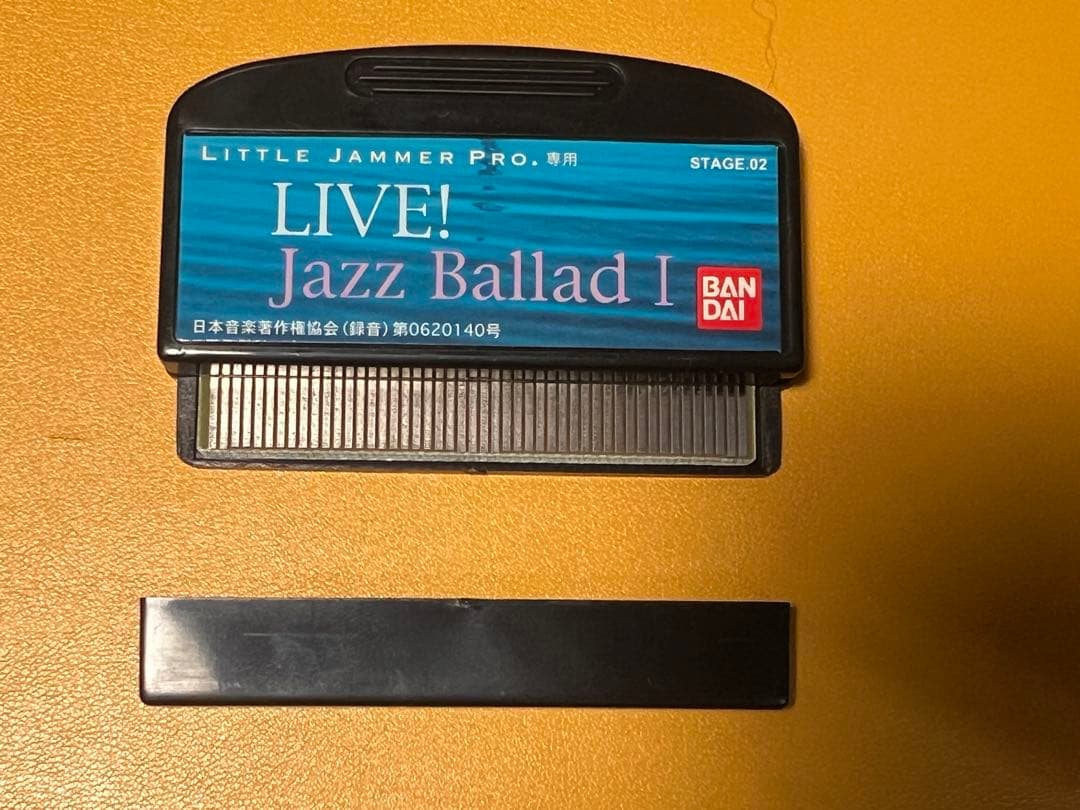 リトルジャマープロ　Little Jammer PRO　ジャズ・バラード