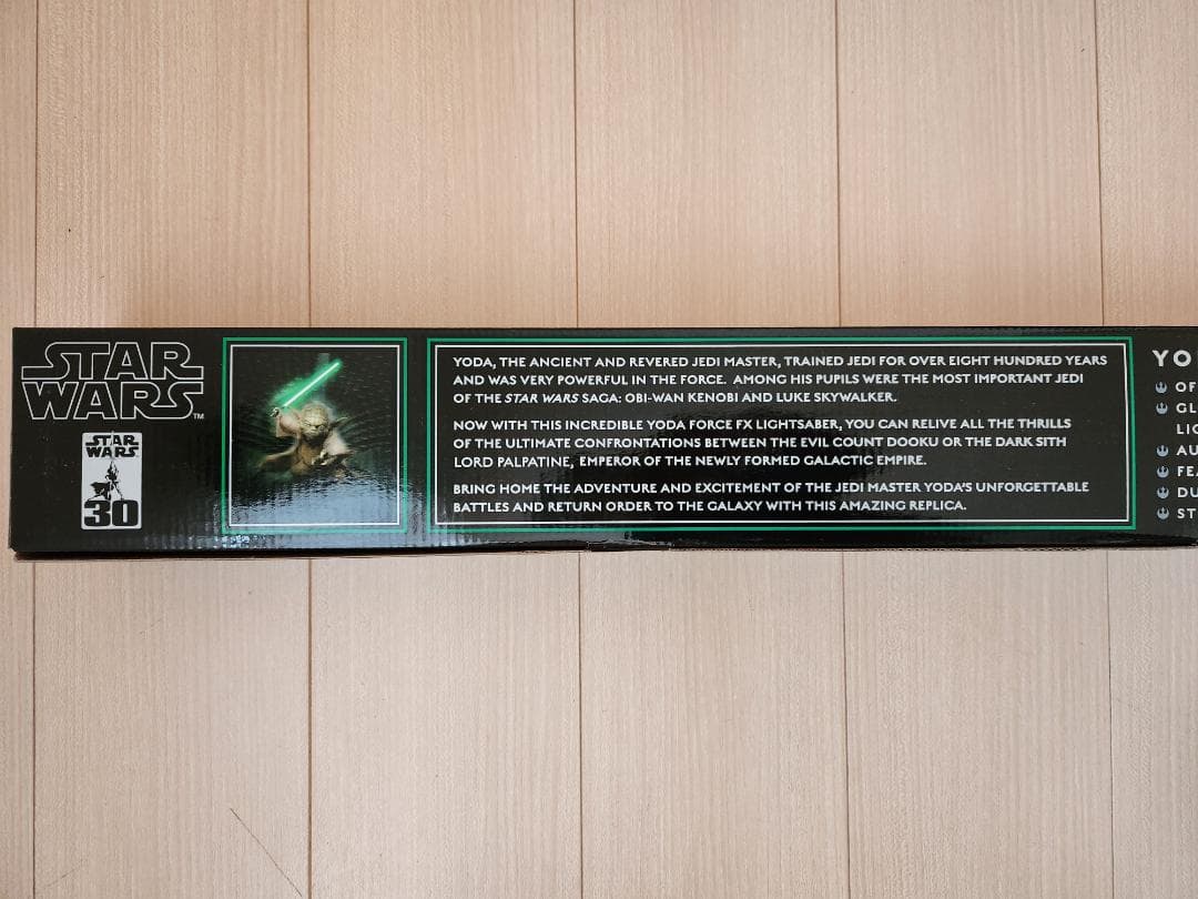 マスターレプリカ フォースFX ライトセーバー ヨーダ Lightsaber