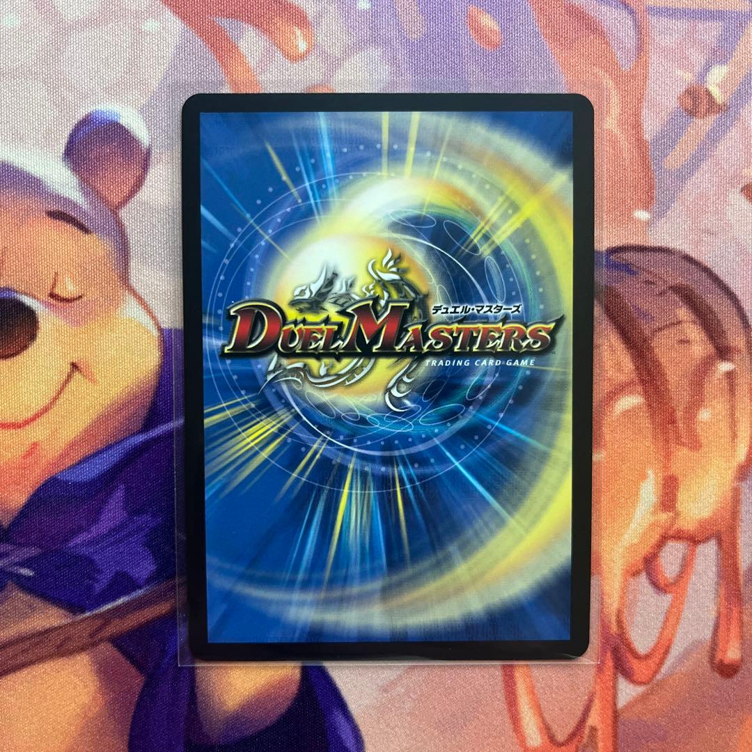 審判の精霊ラストジャッジ 1枚 サイン にじさんじ