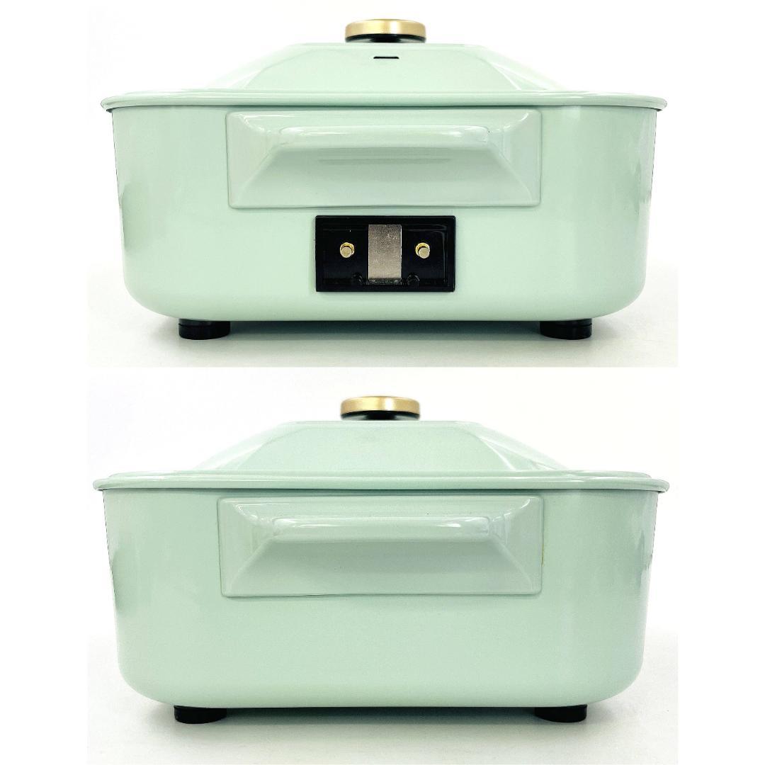 BRUNO コンパクト ホットプレート BOE021 スパークル グリーン - メルカリ