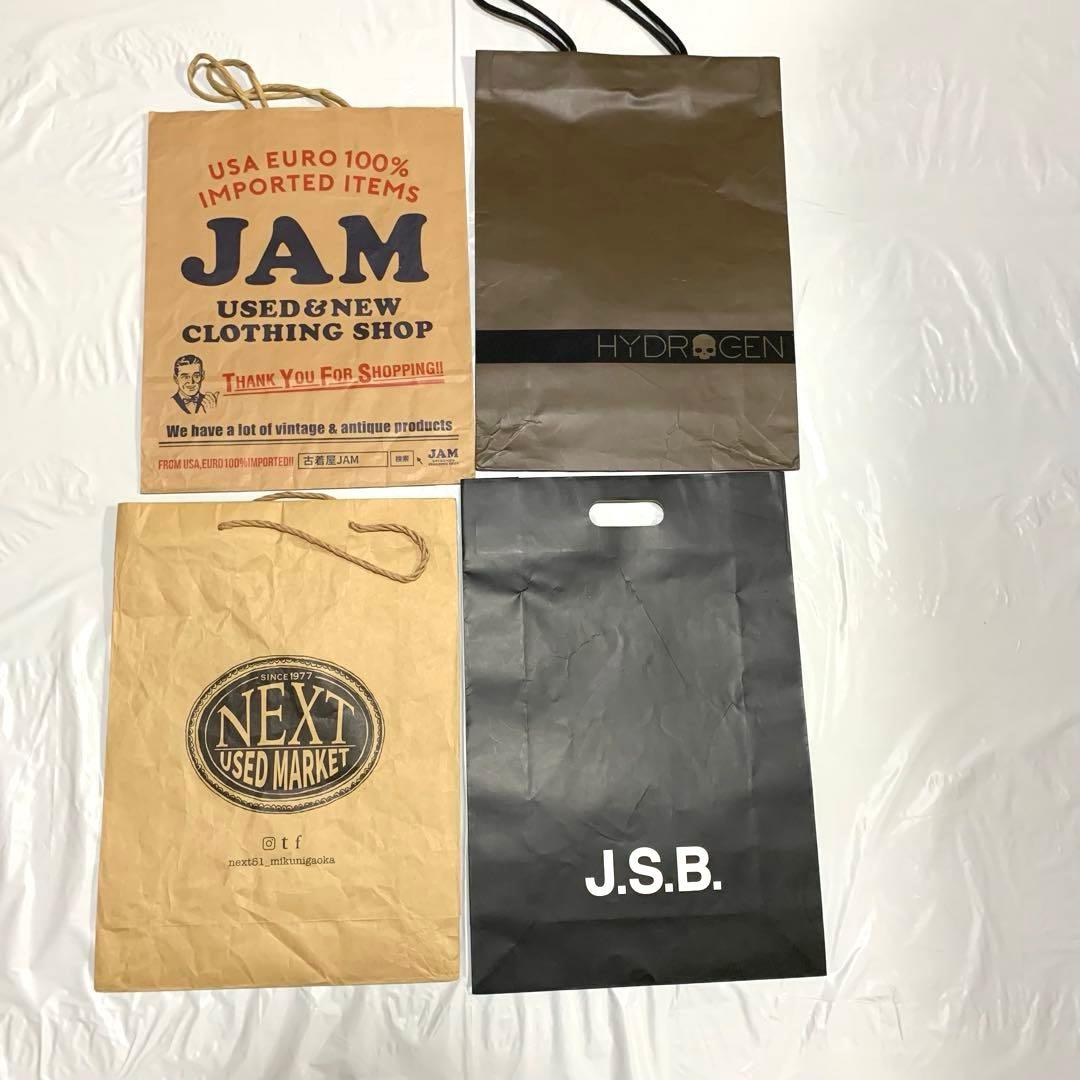 ブランド多数 大きめ 紙袋 ショッパー ショッピングバッグ ラッピング