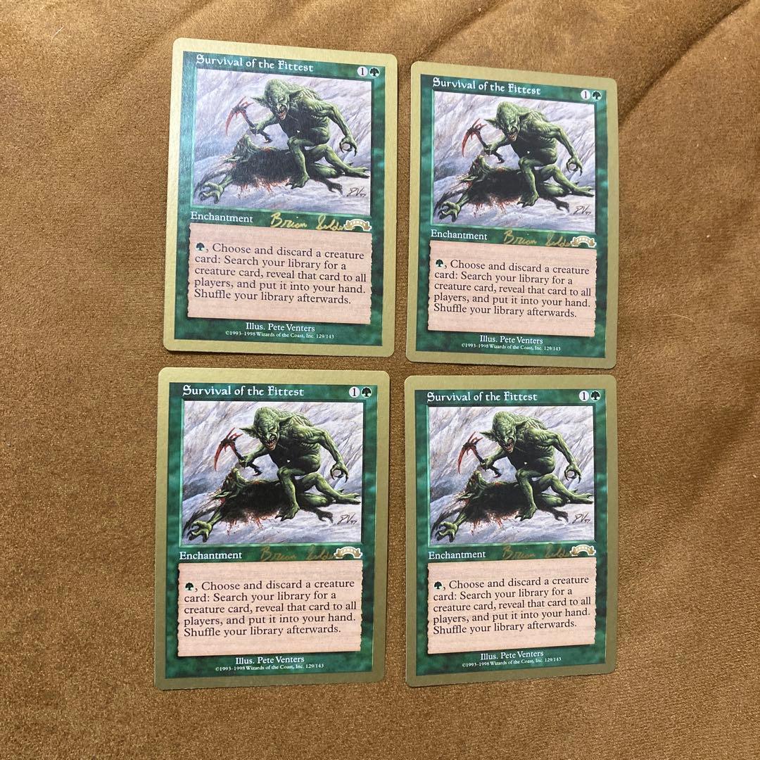 適者生存 Survival of Fittest 4まいセットマジック