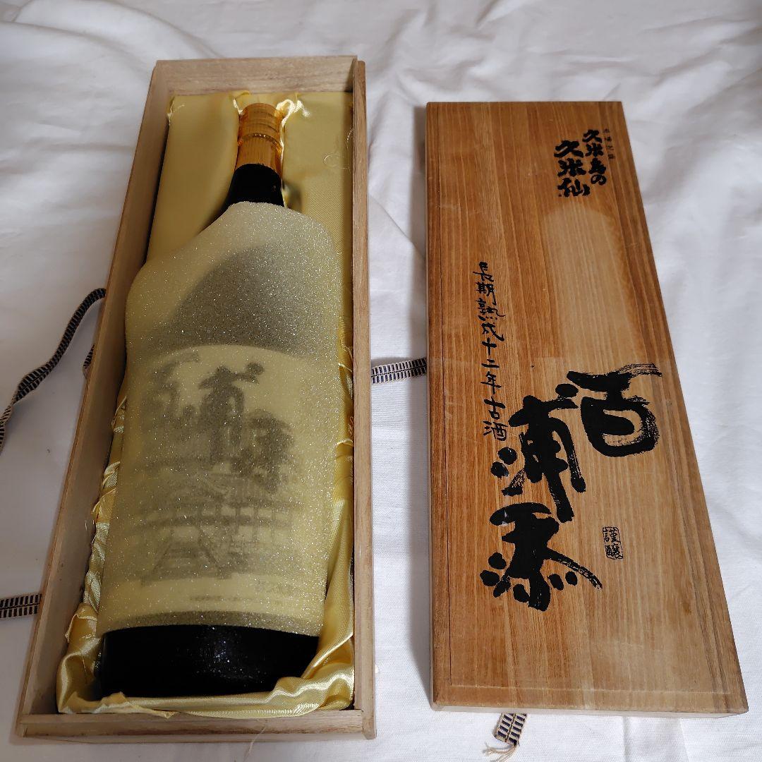 久米島の久米仙 百浦添 琉球泡盛 長期熟成12年古酒」 焼酎