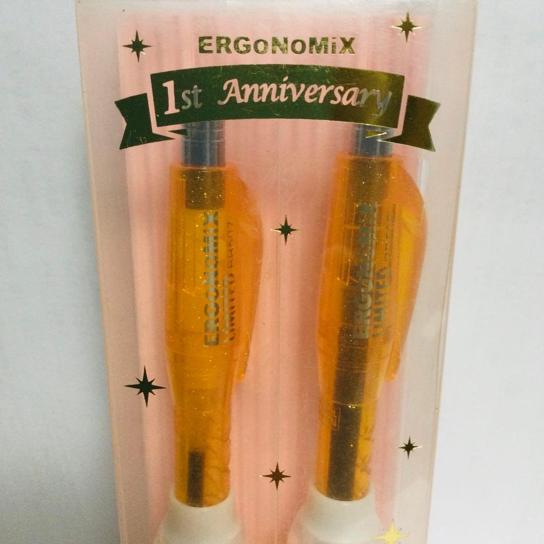 激レア ぺんてる エルゴノミックス 1周年記念限定 ボールペン