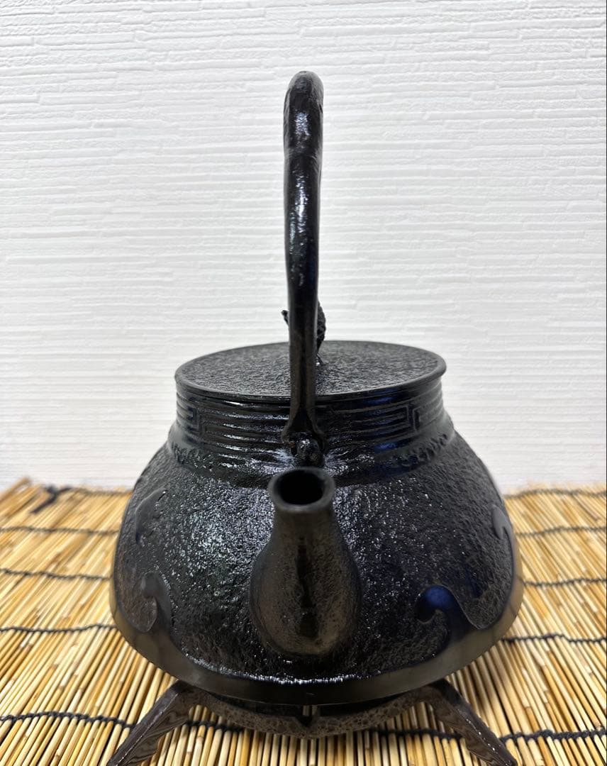 未使用、保管品、付属品付　南部岩鋳造　１８型　千鳥文様　南部鉄瓶　南部鉄器　鉄瓶