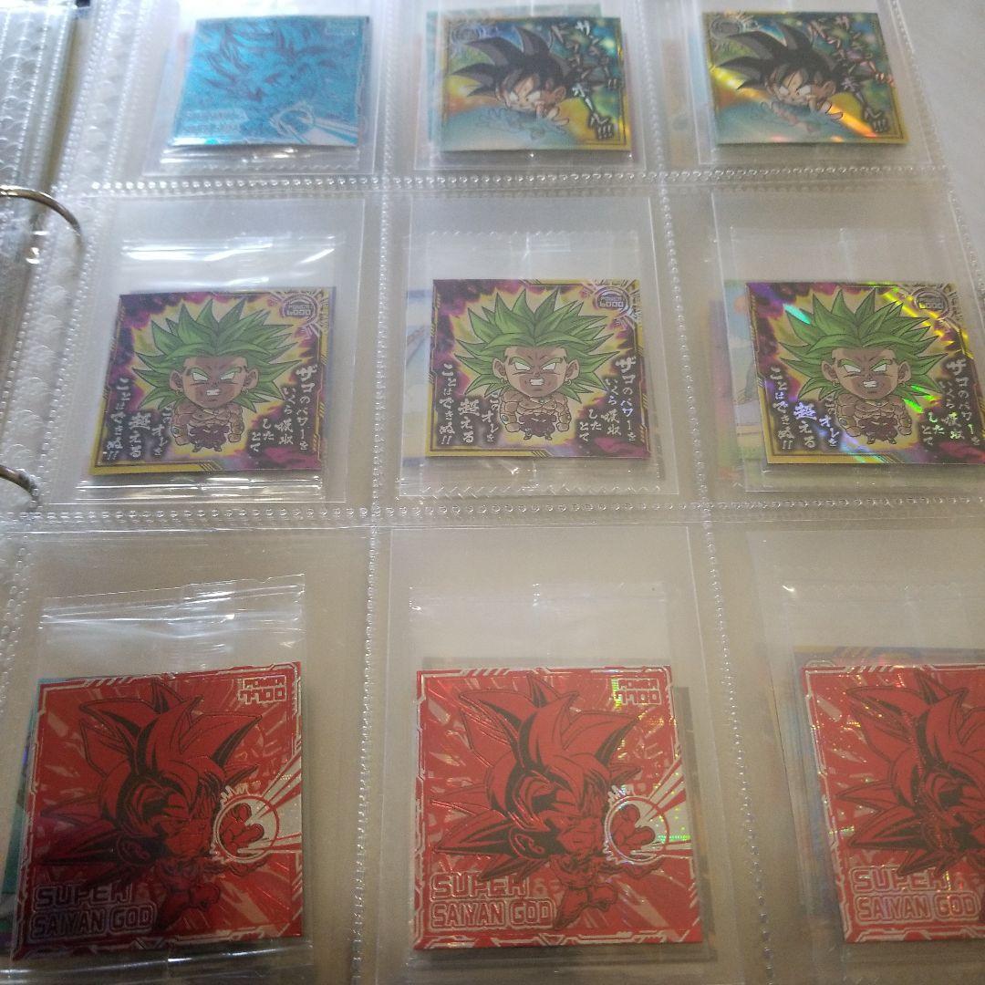 ドラゴンボールウエハースシールバラ売り用 ドラゴンボール 超戦士