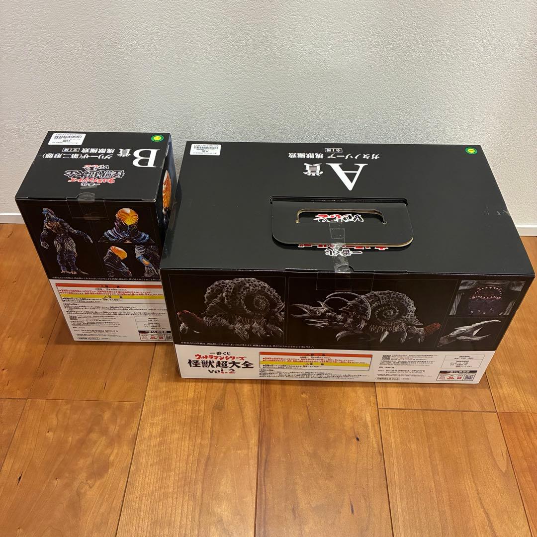 オンライン ショッピングゲーム・おもちゃ・グッズ - 一番くじ A賞