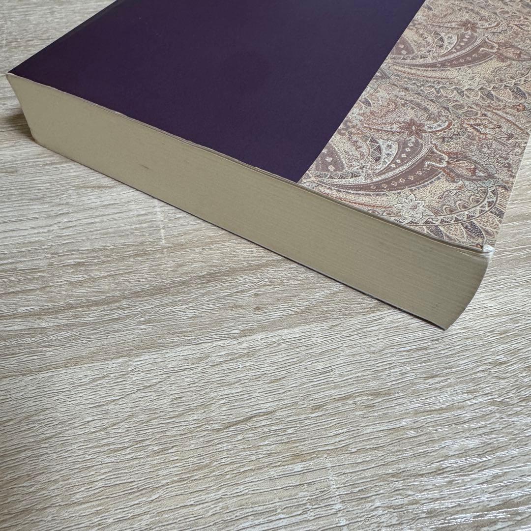 新聖書注解 旧約4 エレミヤ書ーマラキ書 いのちのことば社