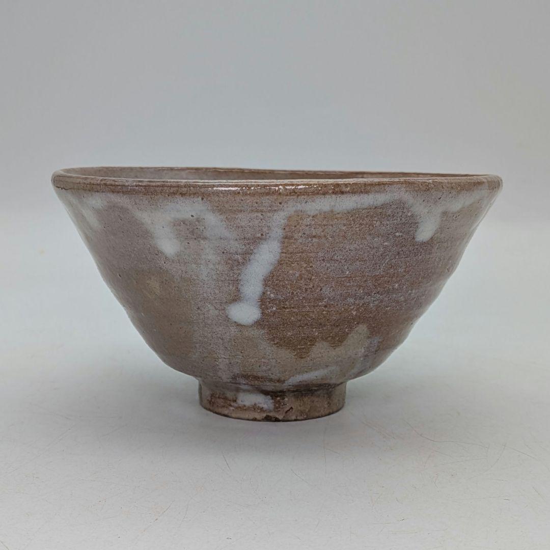 山口県指定無形文化財保持者 波多野善蔵 萩焼 茶盌 共箱（