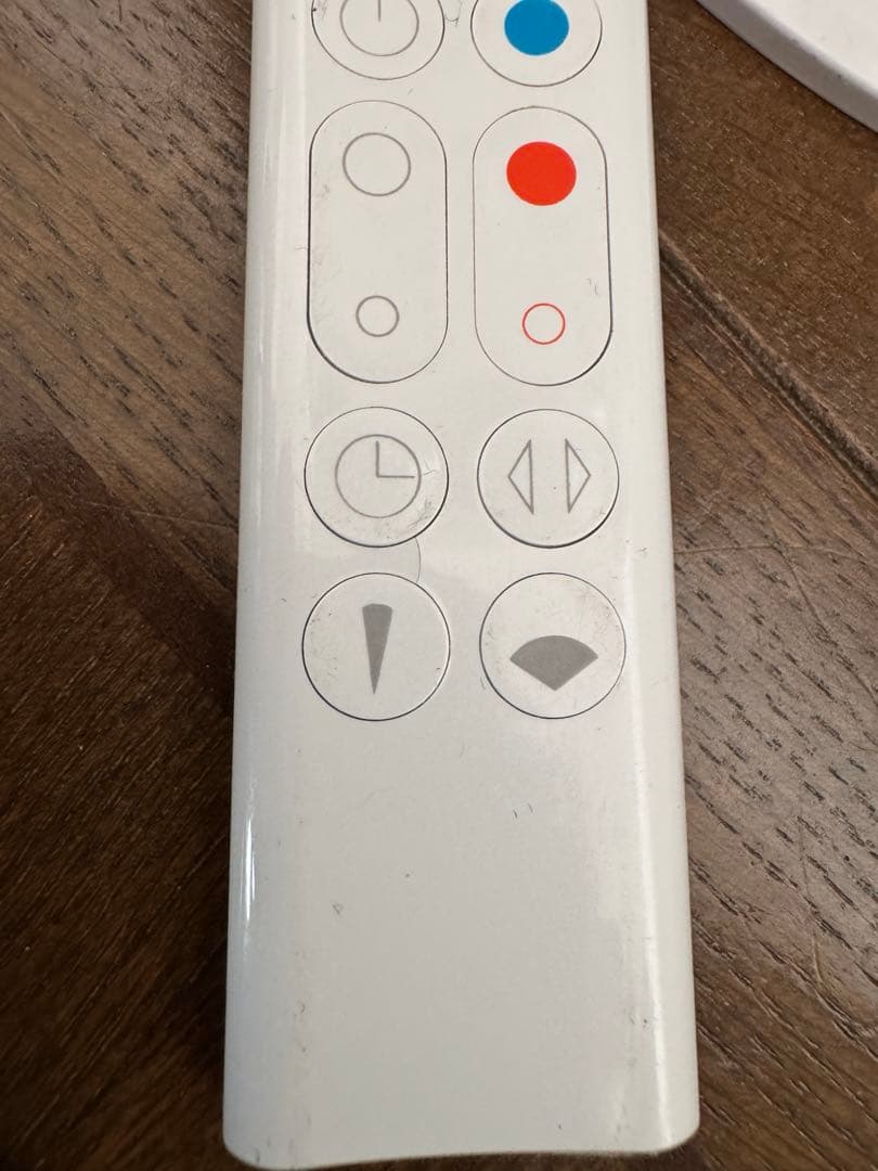 Dyson hot+cool 扇風機 15年製 ダイソン 冷暖房 ファンヒーター