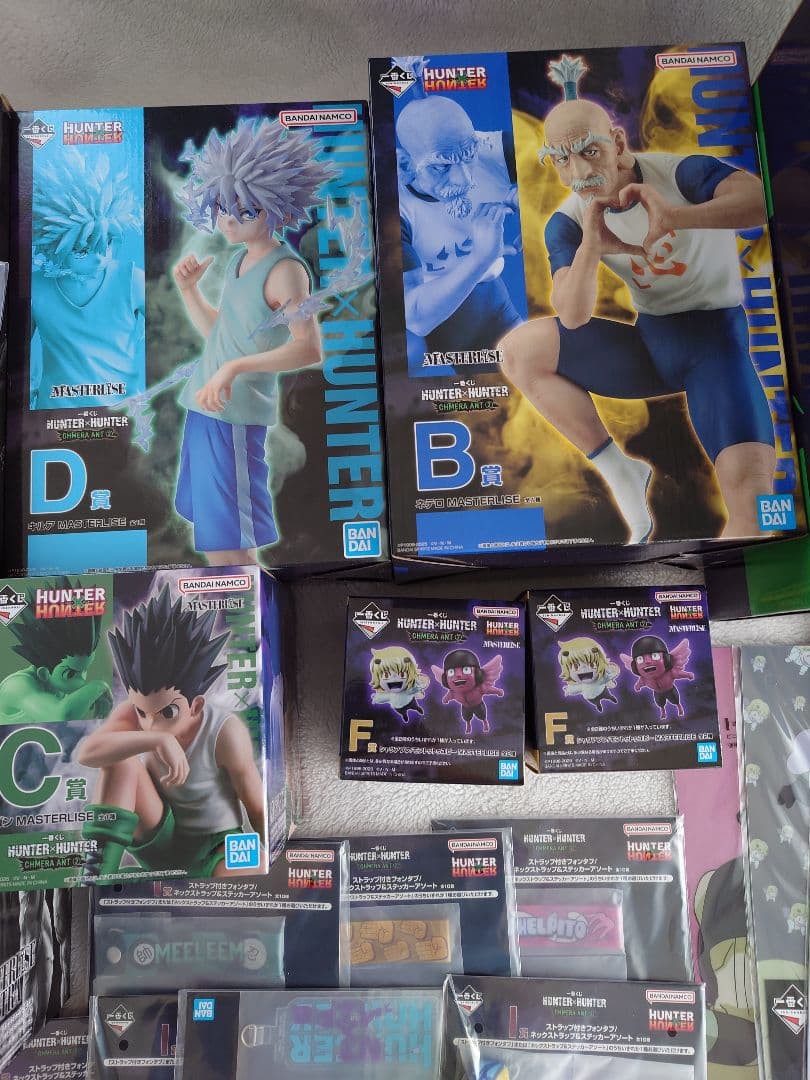 HUNTER×HUNTER 一番くじ セミコンプ、下位賞付き