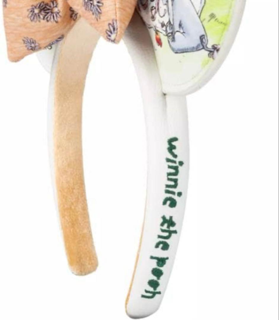 【日本未発売】カチューシャ　プーさん　大人用