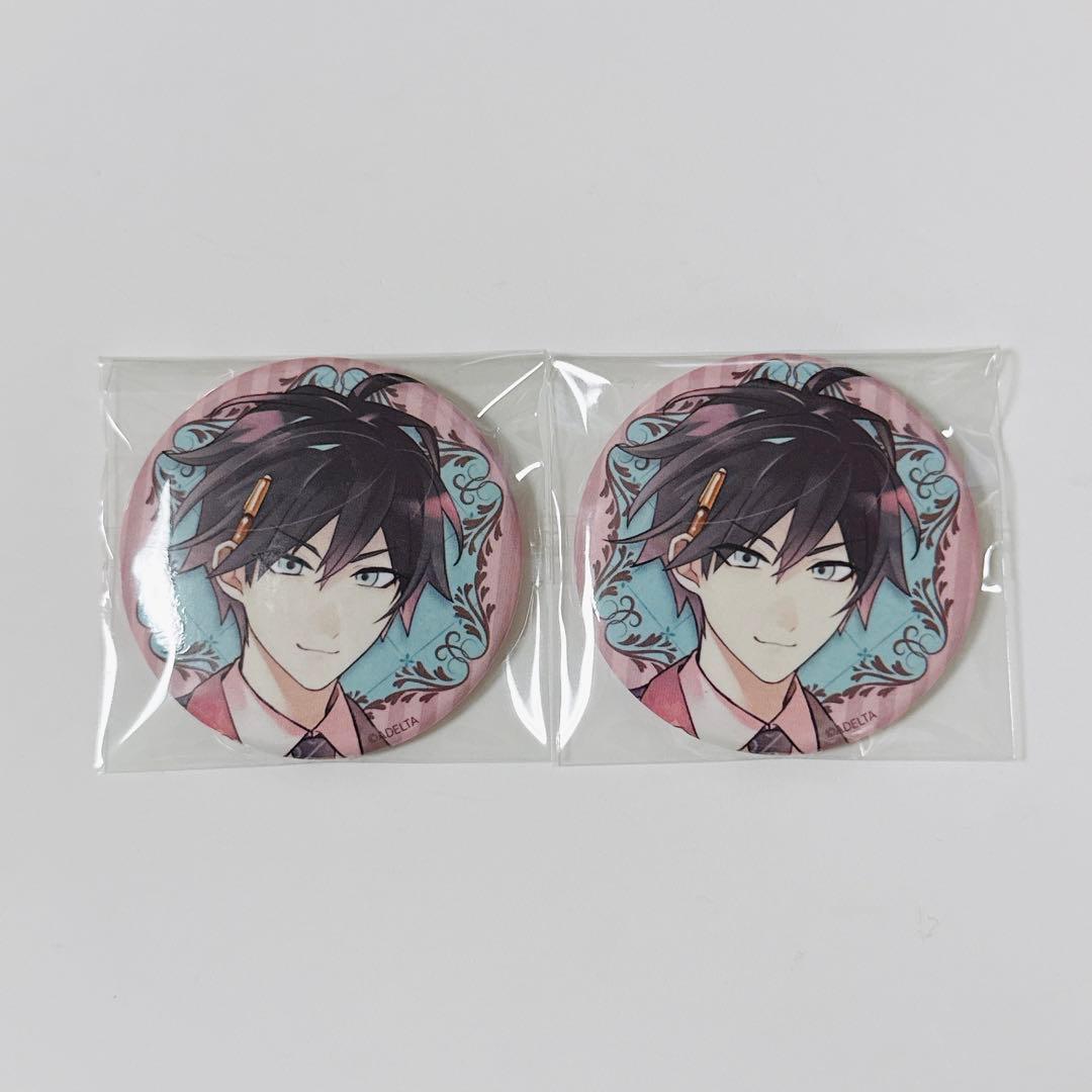 古書店街の橋姫 拾年レコード 缶バッジ 玉森 2点 - メルカリ