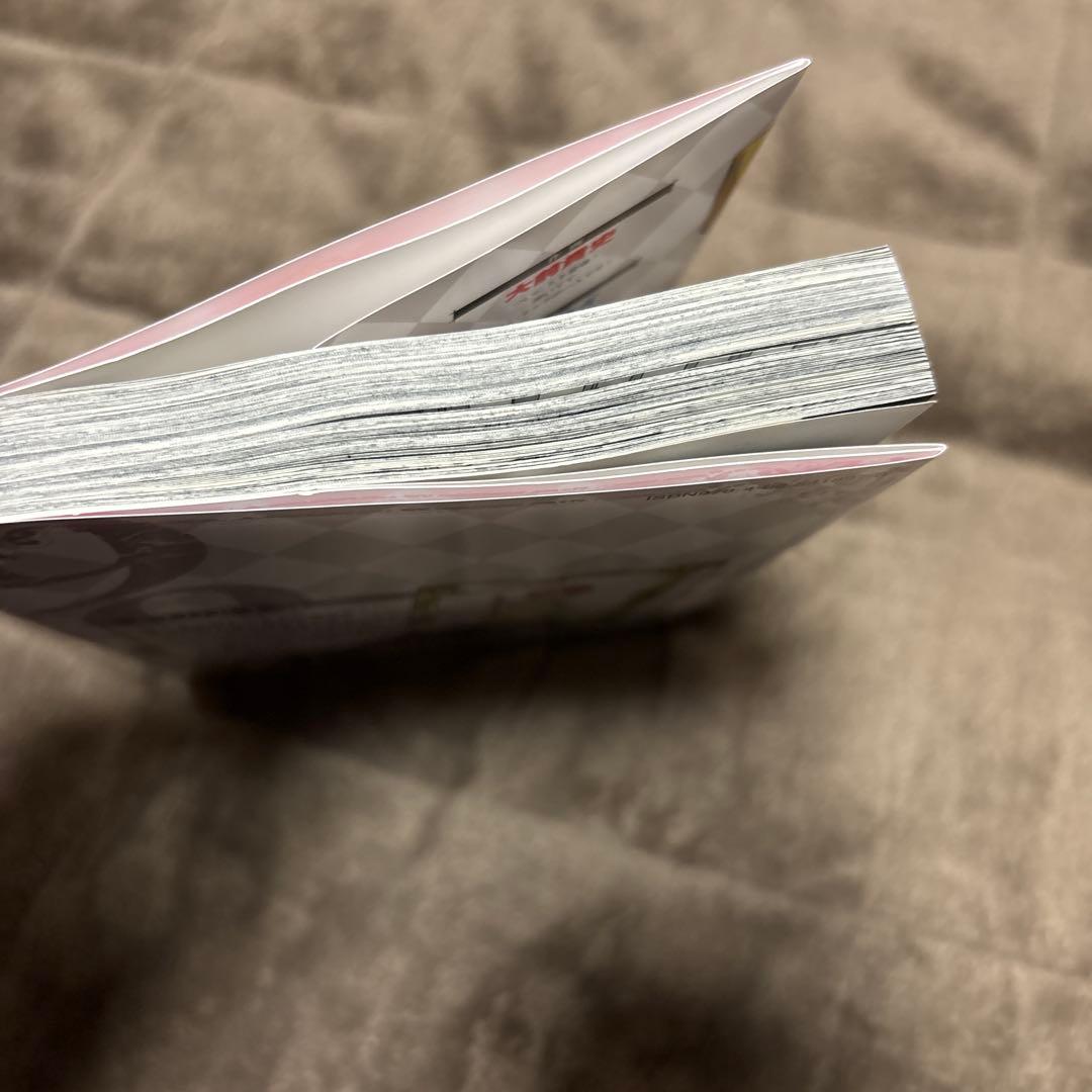 信じていた仲間達にダンジョン奥地で殺されかけたがギフト 1-20巻 全初版 希少