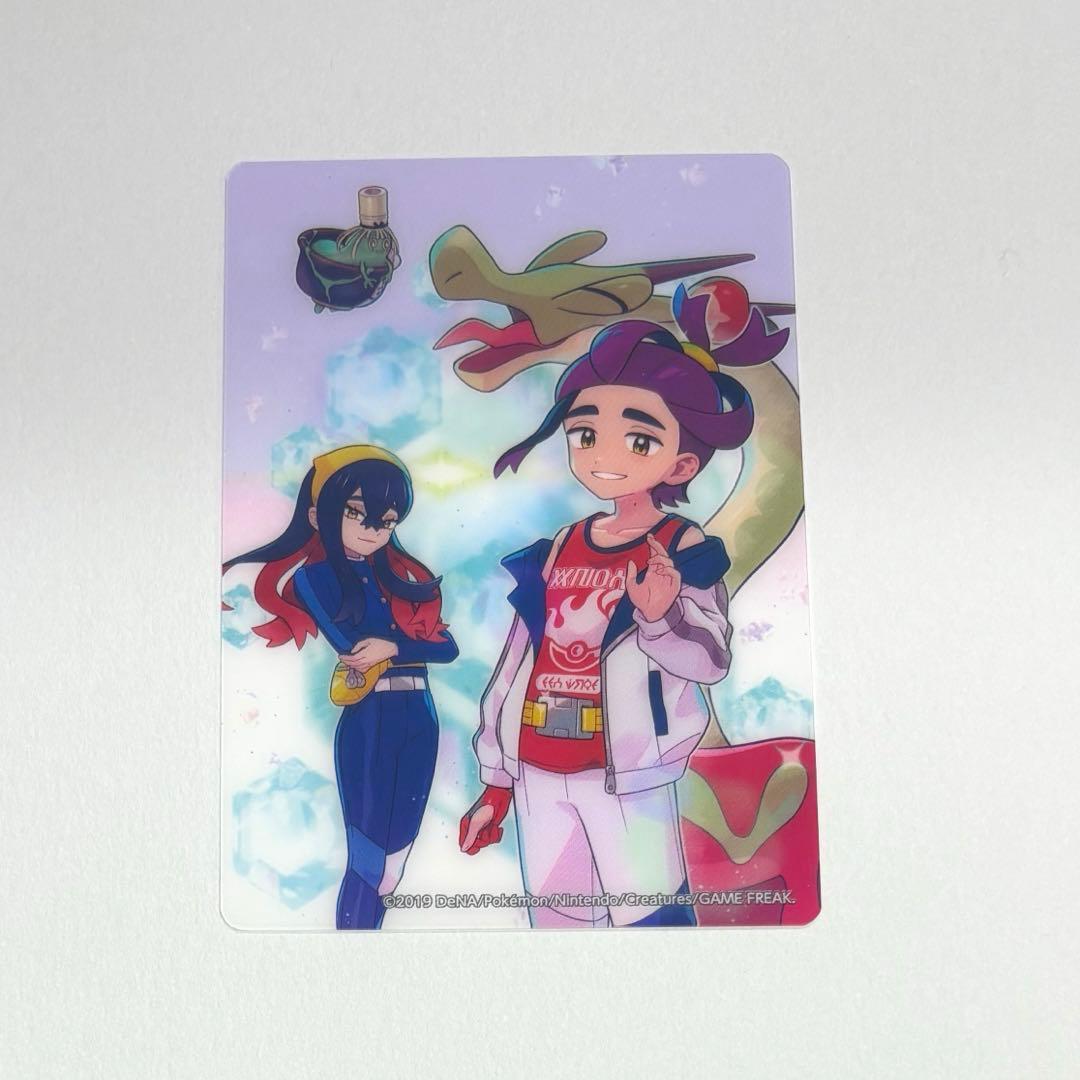 ポケモンマスターズEX ポケマス スグリ ゼイユ まねきねこ クリアカード