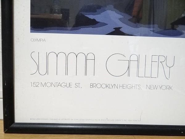 80年代 ジェリー・シュル セリグラフ シルクスクリーン アートポスター