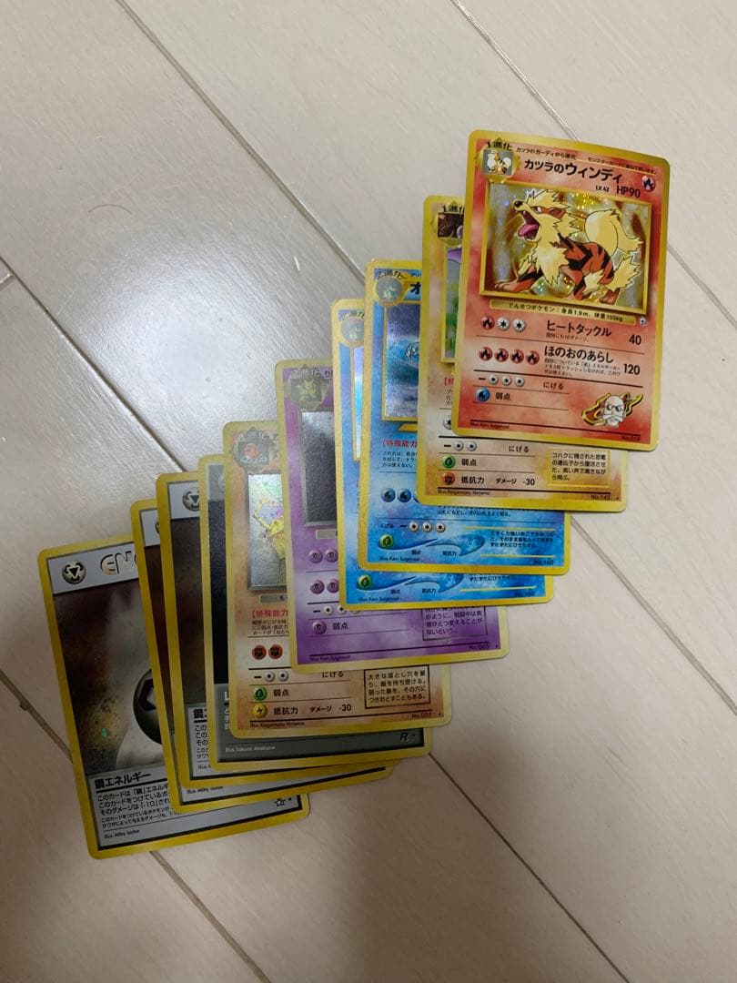 激レア・最安値】ポケモンカード旧裏キラ120枚セット