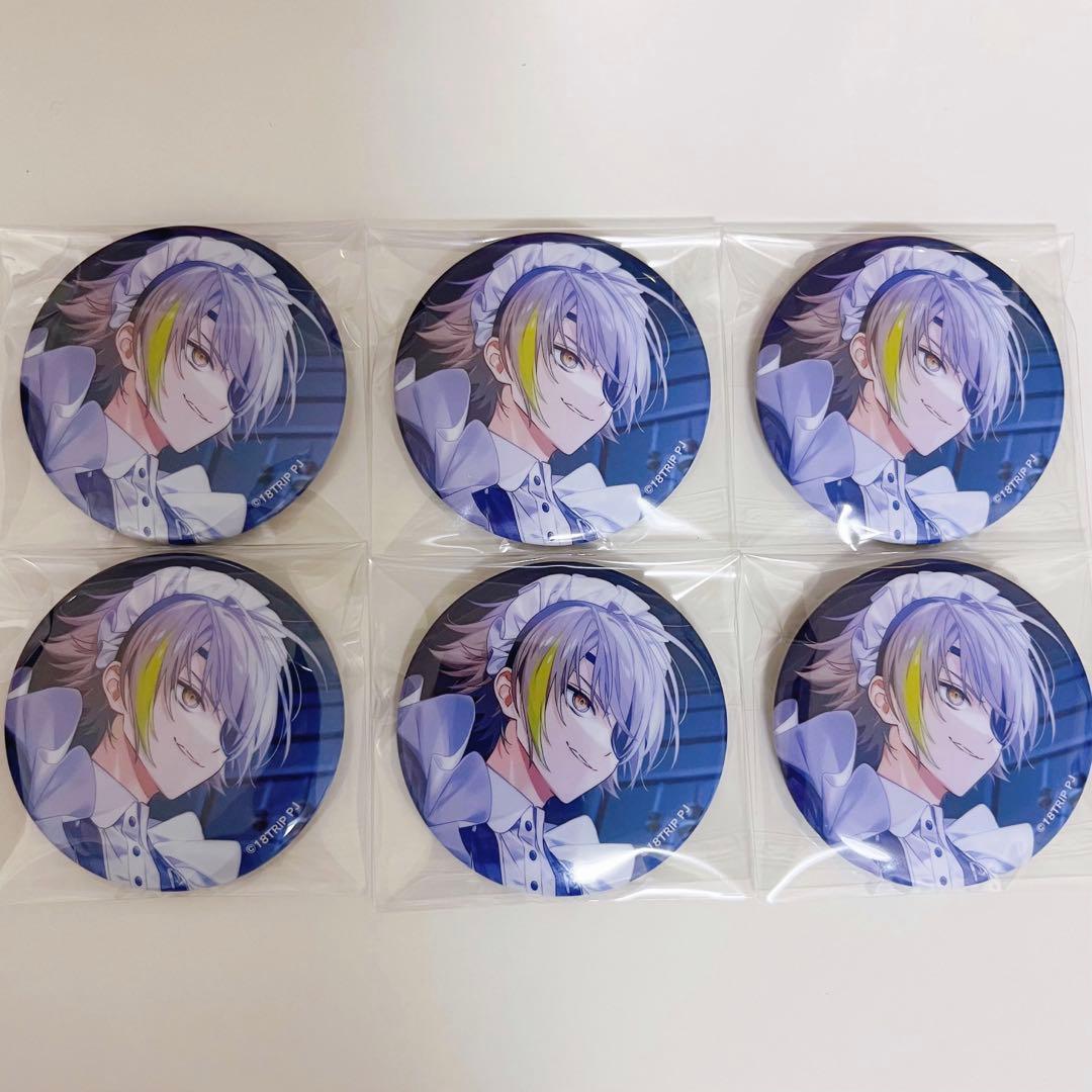 18TRIP エイトリ キャラバッジコレクション vol.7 缶バッジ 白光琉衣