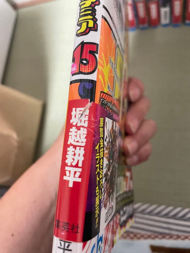 僕のヒーローアカデミア　ヒロアカ　全巻セット　1〜42巻　まとめ売り