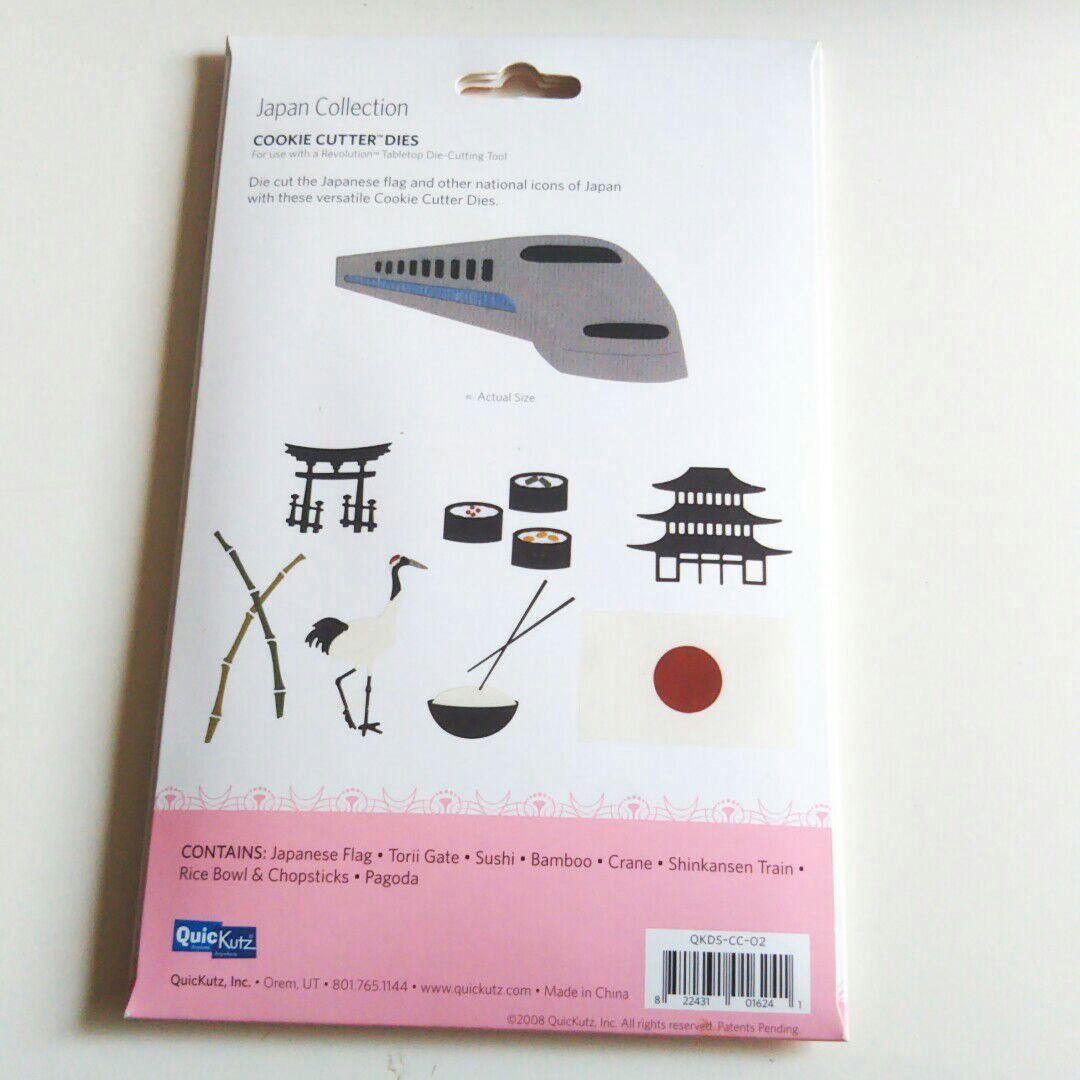 ジャパンコレクション クイックカッツ ダイ 新幹線 ご飯 お箸 鳥居