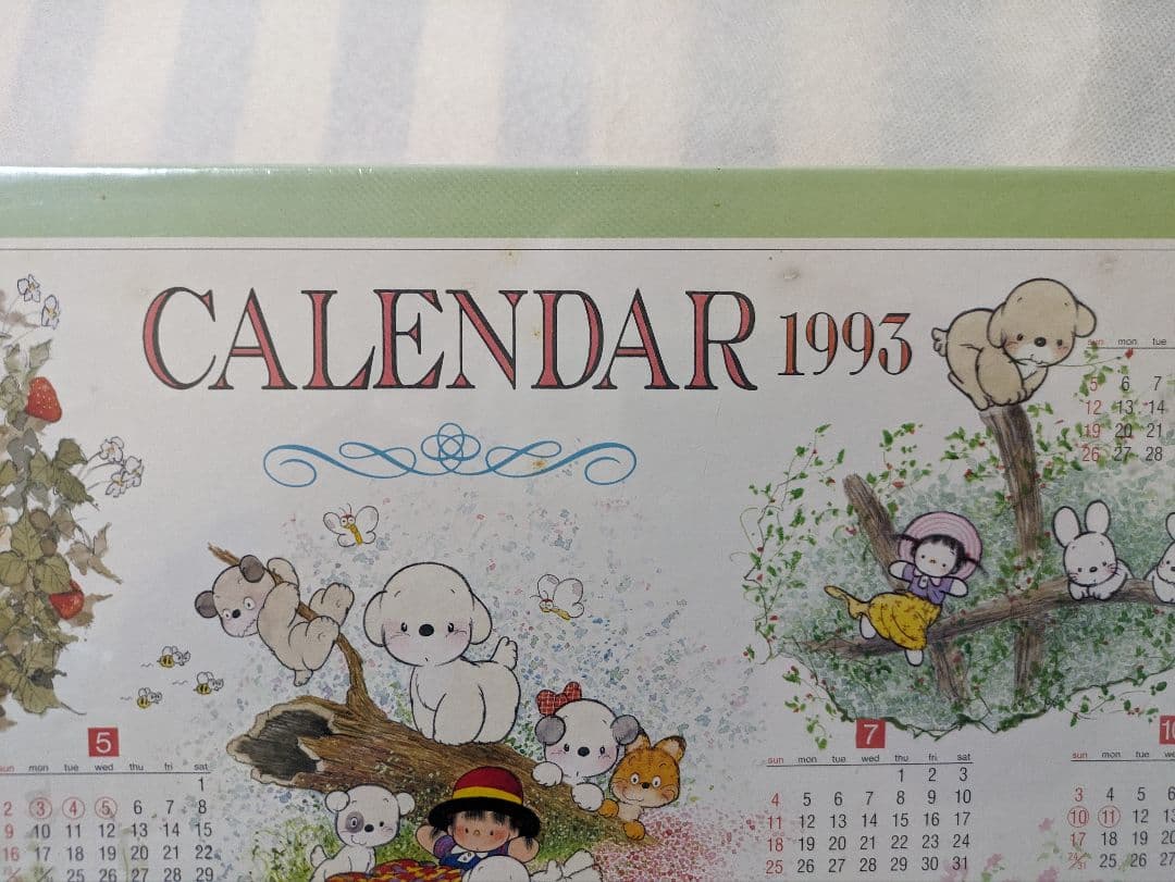 未開封】うめ吉 1000ピース 1993年カレンダー