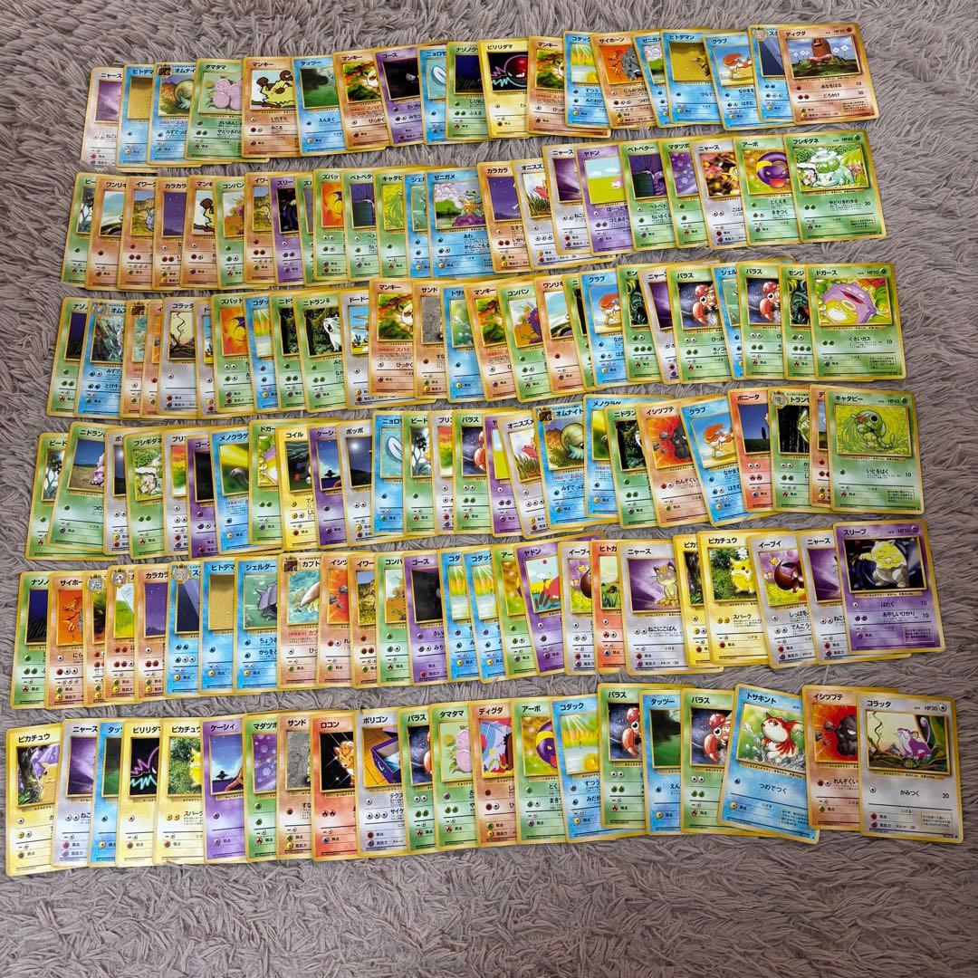 ポケモンカード 140枚 まとめ売り 旧裏 ⚫︎ ノーマル - メルカリ