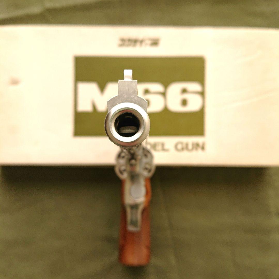 コクサイ S＆W M66モデルガン未発火極美品