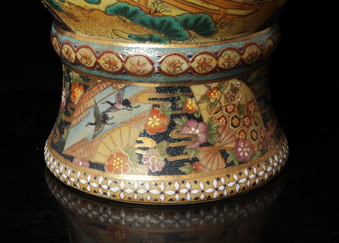 薩摩焼 金薩摩 美人図 大花瓶 高さ61.5㎝ 飾壷 耳付き 花