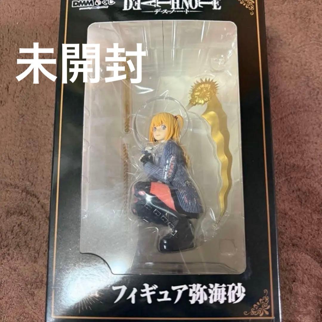 デスノート ミサミサ 弥海砂DMMくじ 未開封 - メルカリ