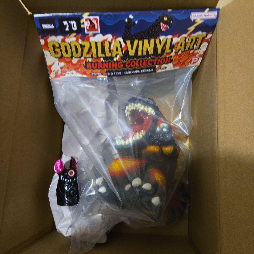 ゴジラ バーニング　ゴジラ1995 KAGEMARU DESIGNS: