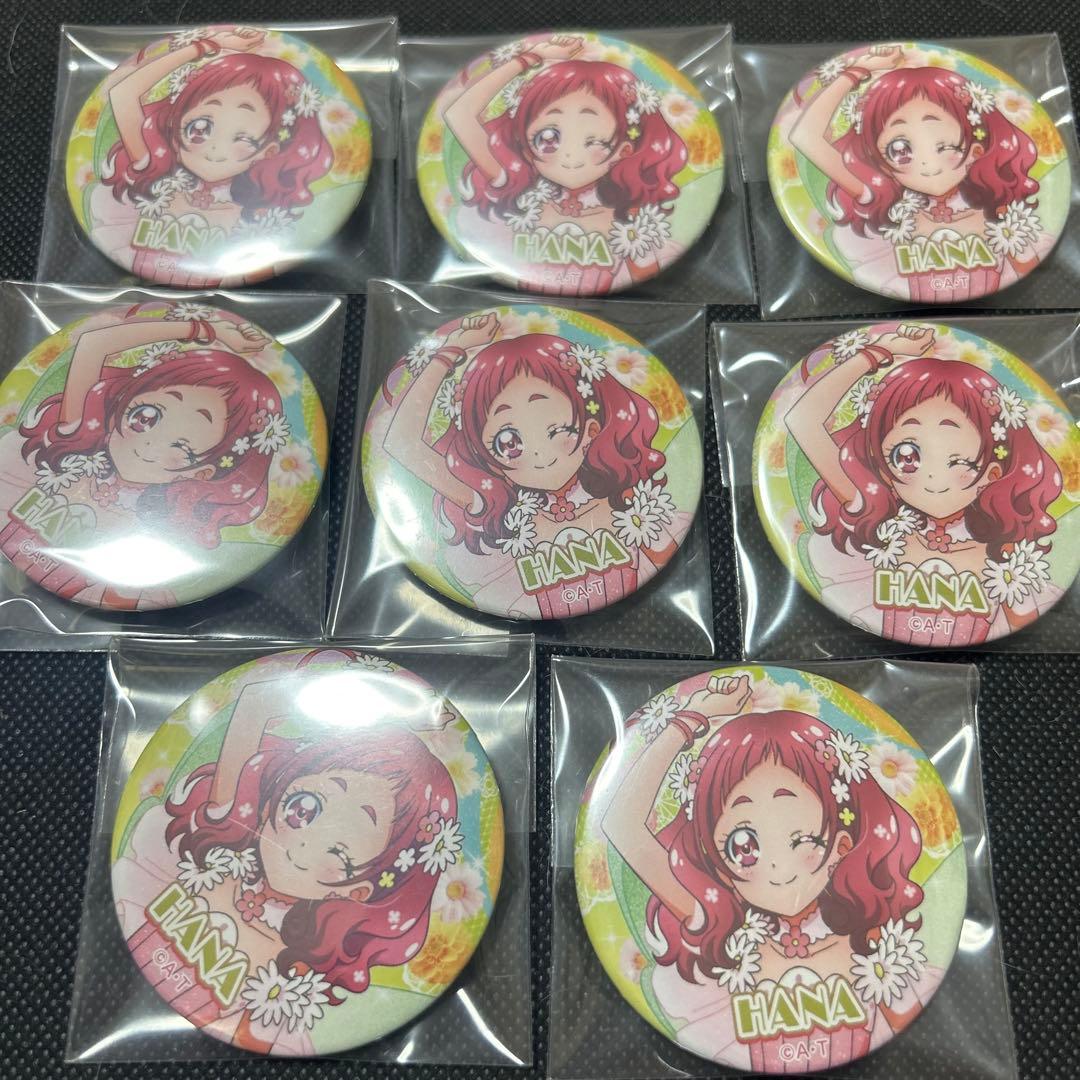 デリシャスパーティ♡プリキュア』 キュアプレシャス（和実ゆい