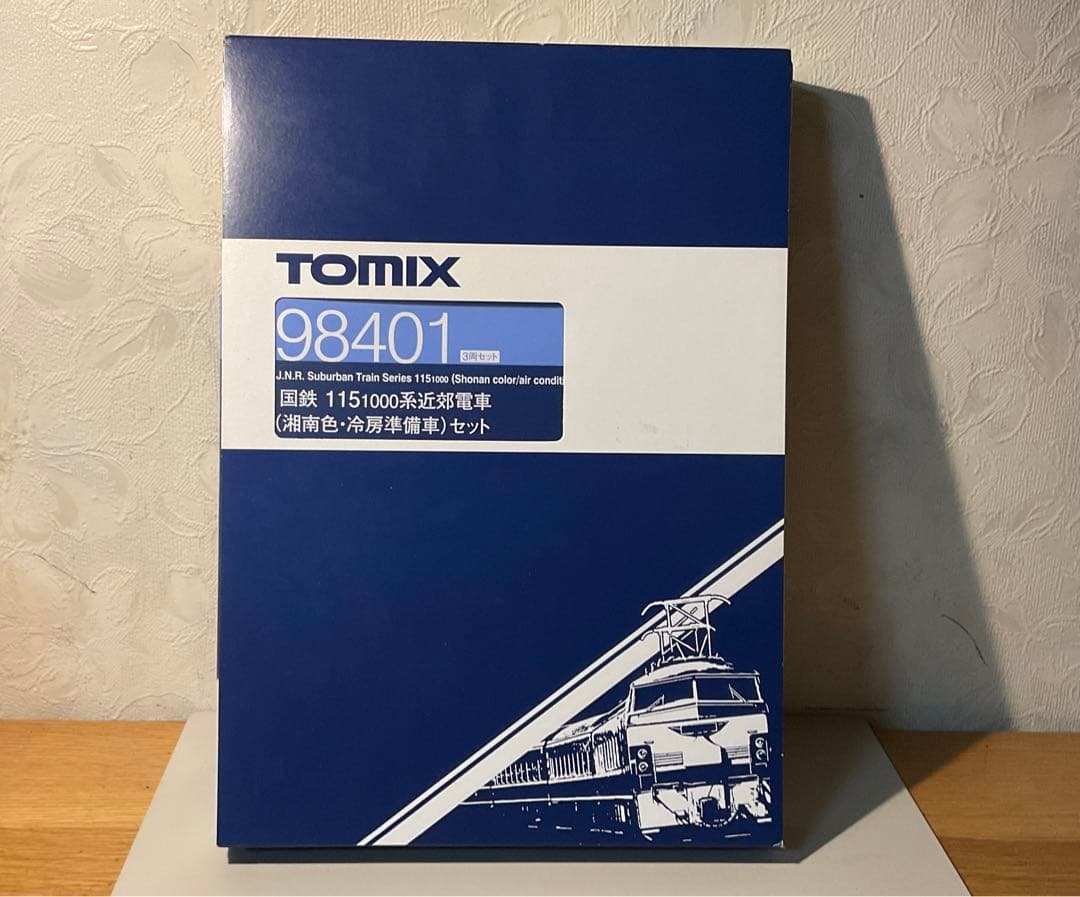 TOMIX 98401 115系1000番台近郊電車(湘南色・冷房準備車)セット