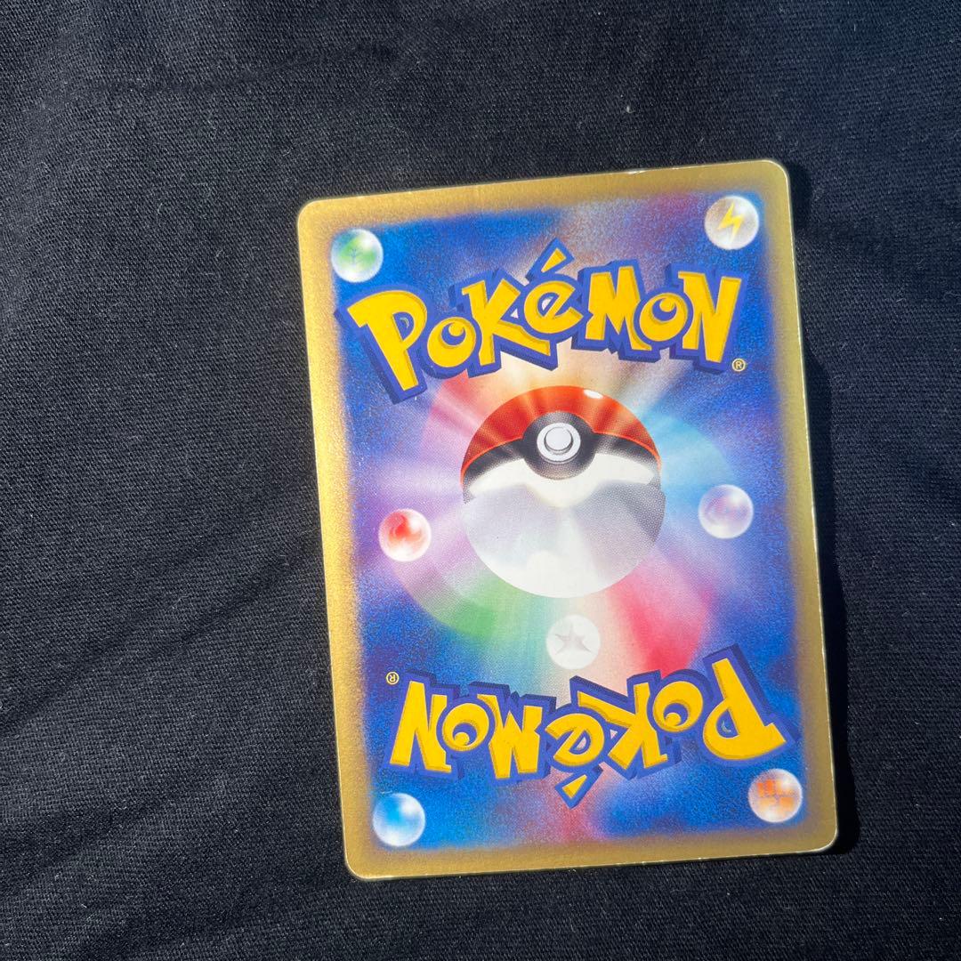 バンギラス ex、サナギラス、ヨーギラス　トレーナーズマガジンプロモ