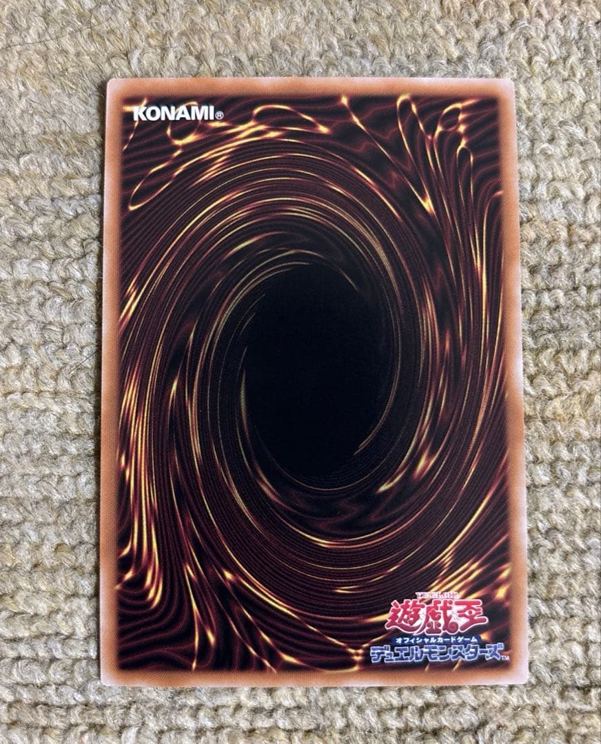 遊戯王　閃刀姫レイ　絵違い 25th ２枚