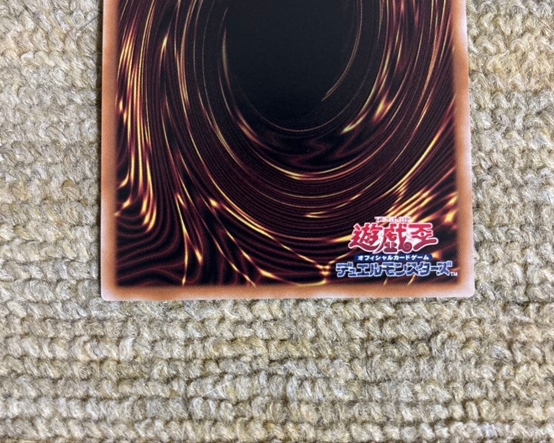 遊戯王　閃刀姫レイ　絵違い 25th ２枚