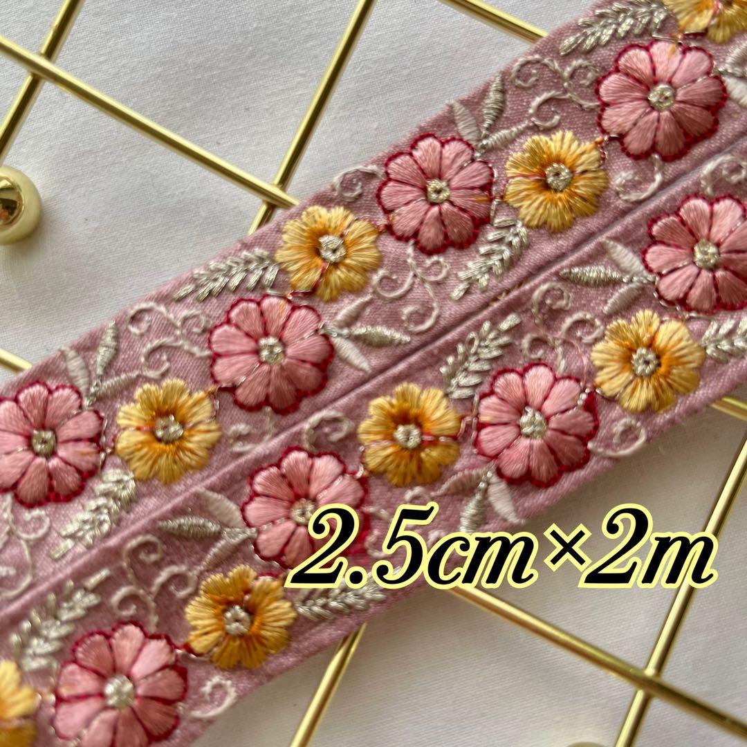 アヒル様 リクエスト 7点 まとめ商品