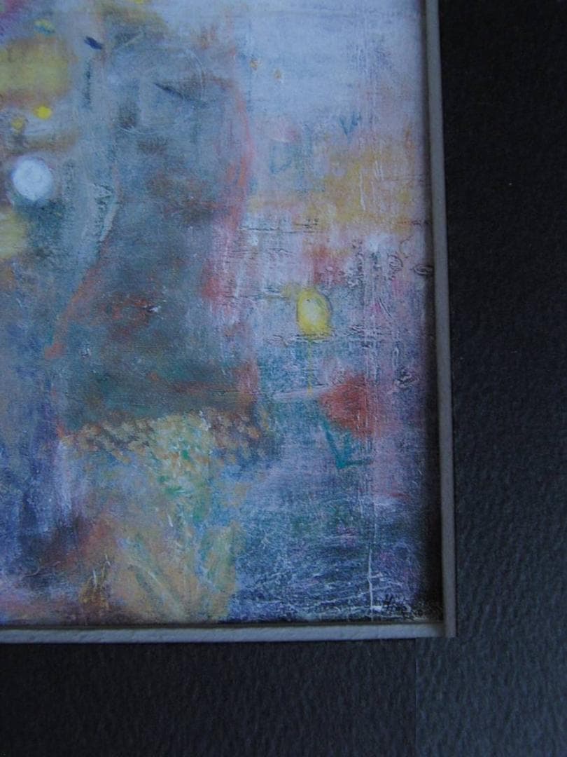 木脇秀子、【月と星のささやき】、希少な額装用画集より、新品額装付