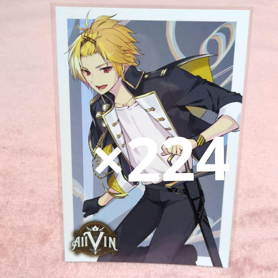 knighta 騎士A そうま ポストカード - メルカリ