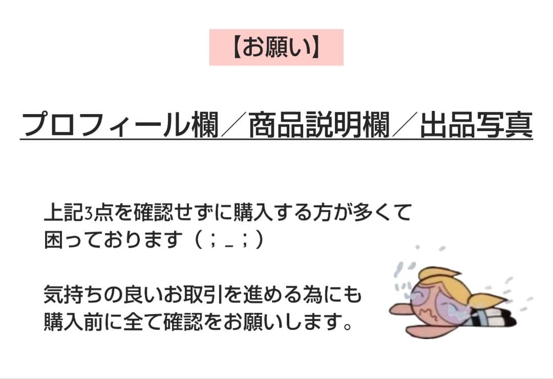 IMP. 鈴木大河（IMPACTors）アクリルスタンド等 グッズまとめ売り